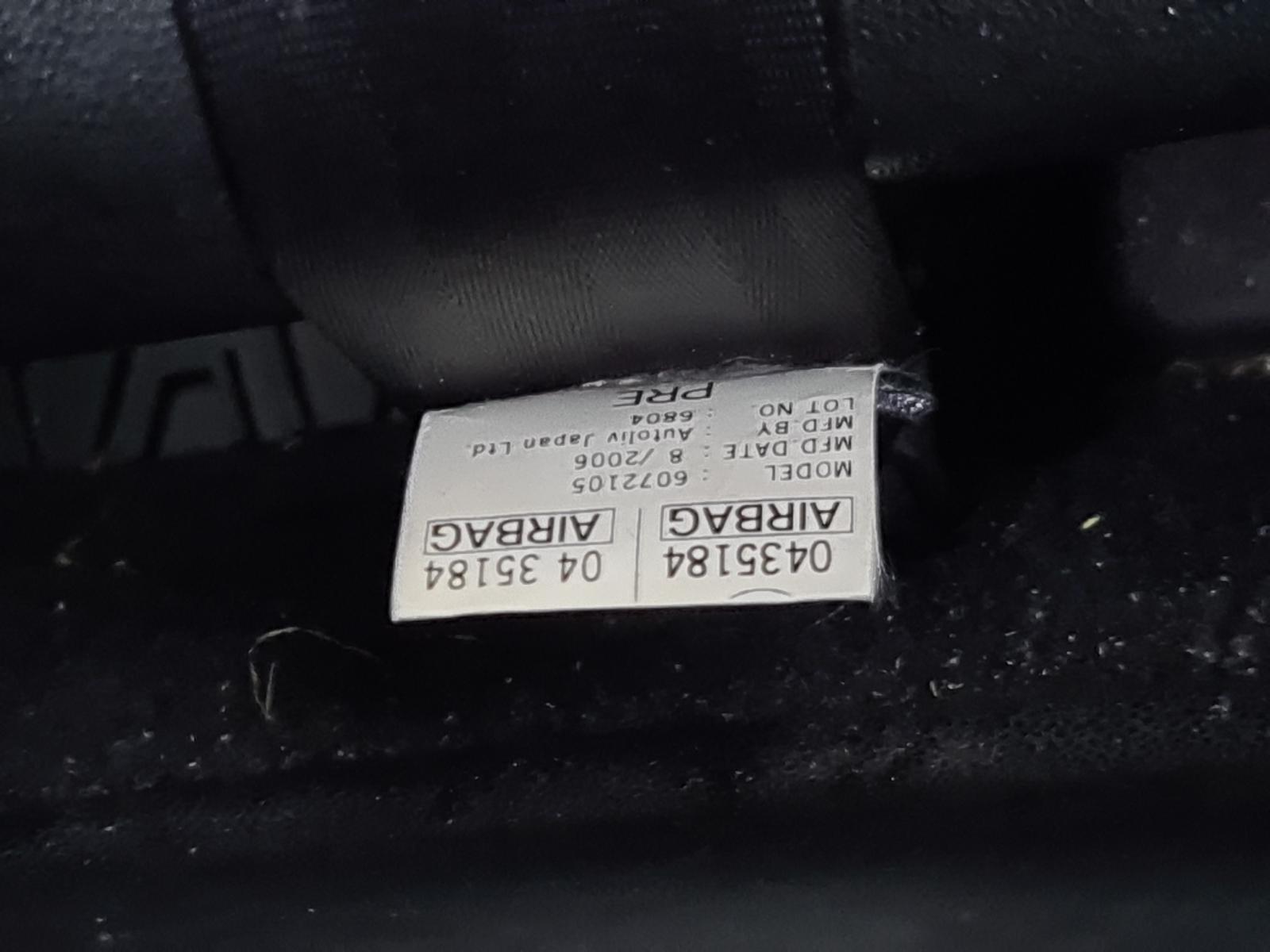 Mazda Axela - BK 2003-2009