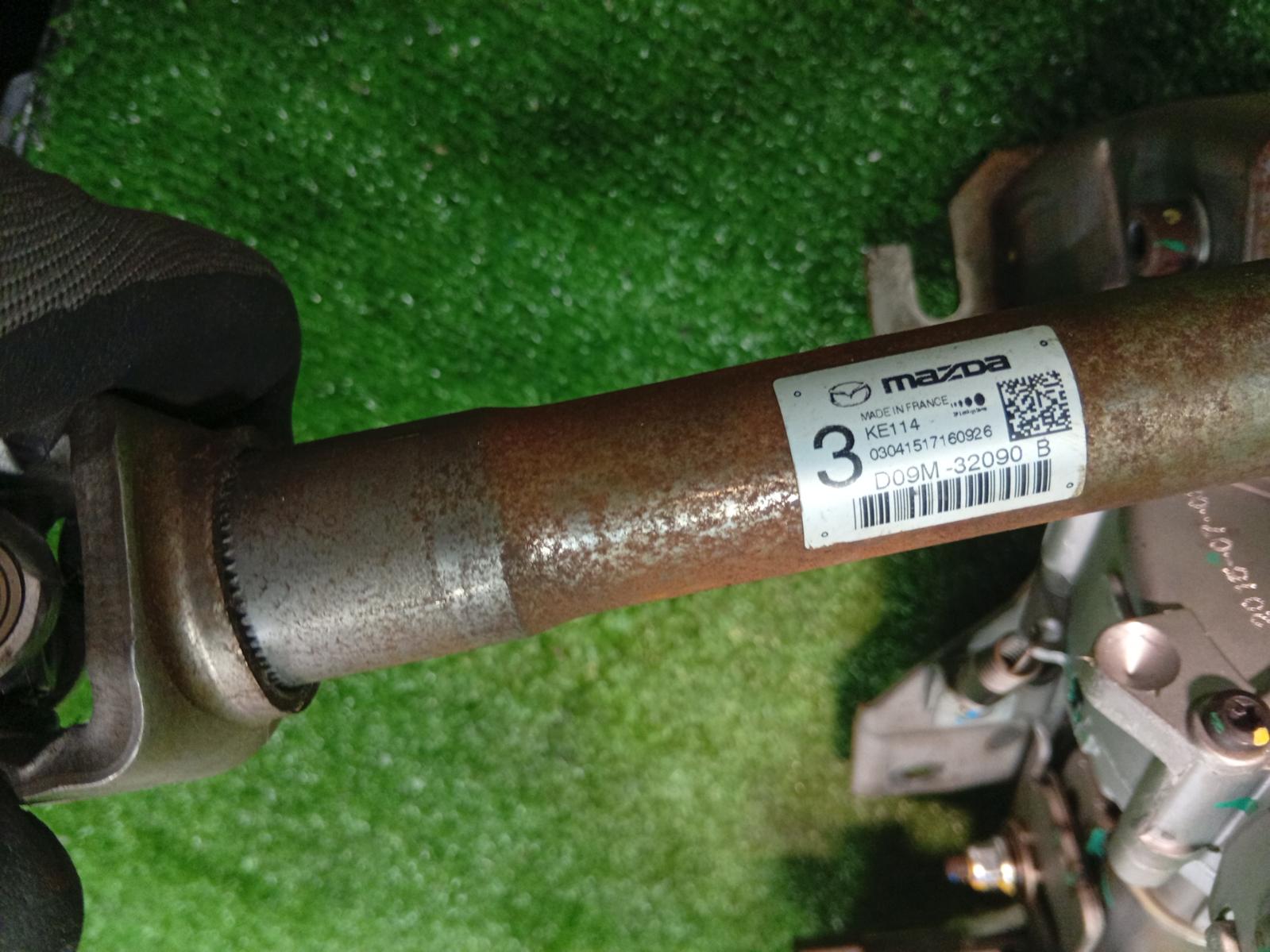 Steering_Column