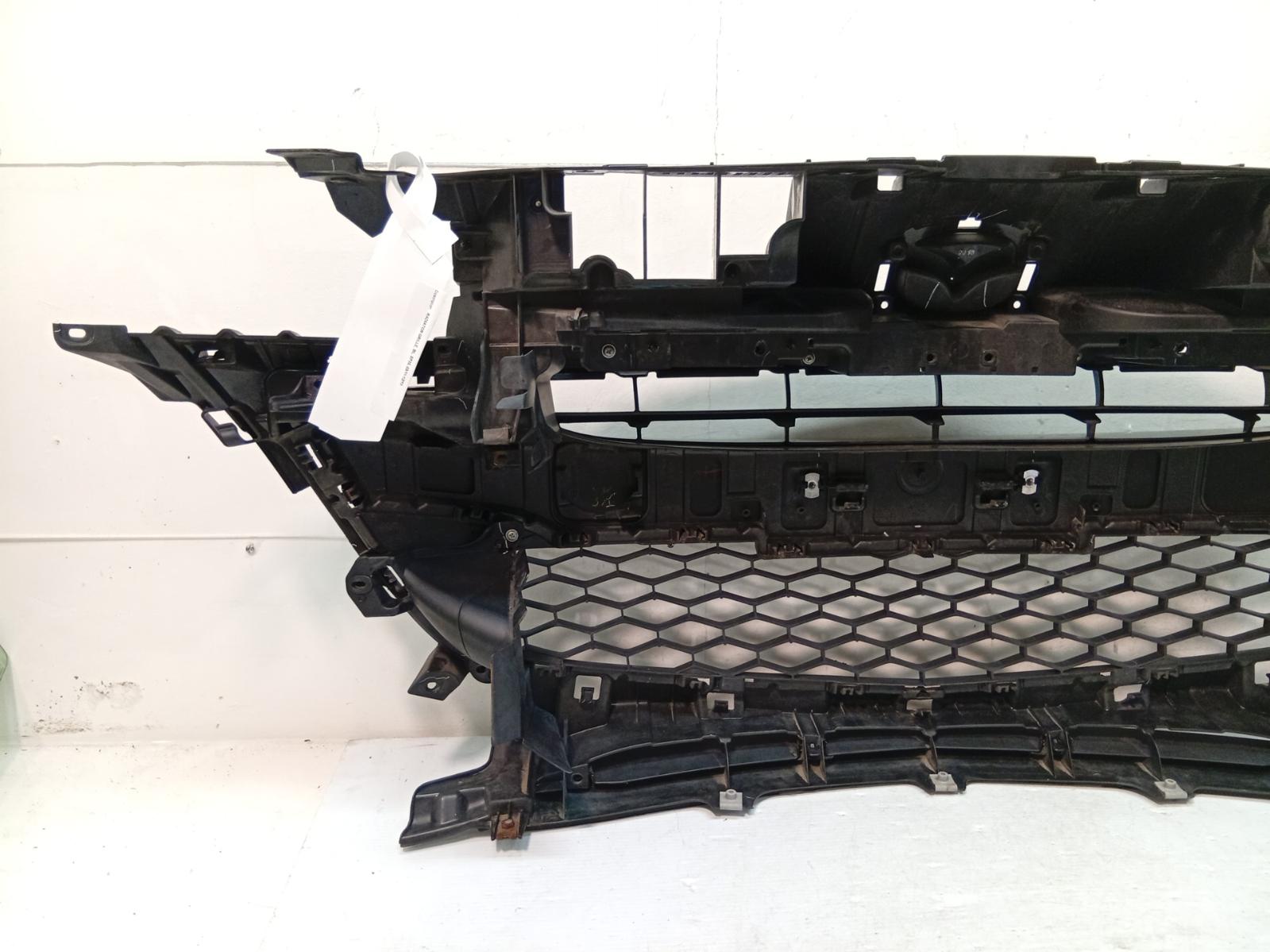 Grille
