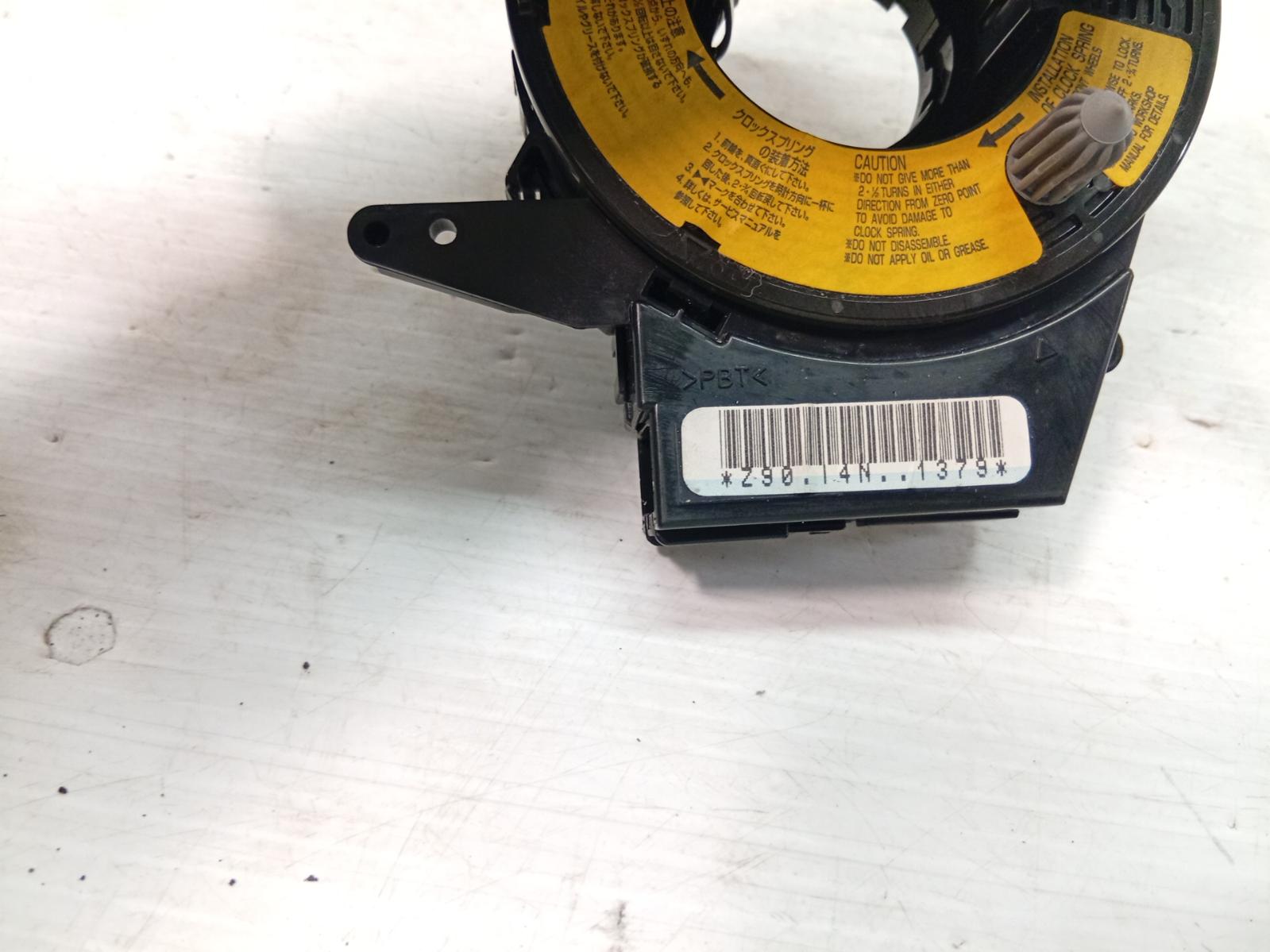 Airbag_Module_Sensor