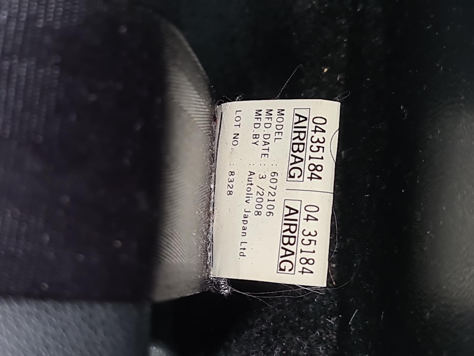 Mazda Axela - BK 2003-2009