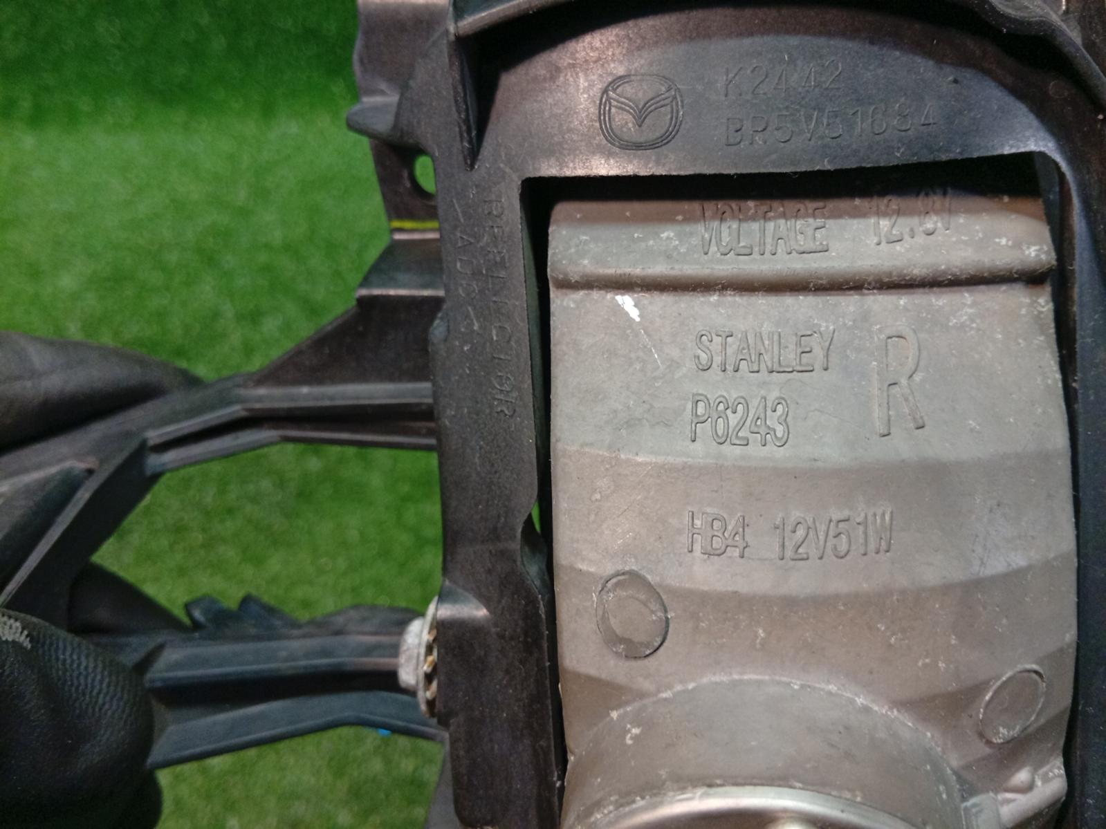 Right Indicator Fog Side