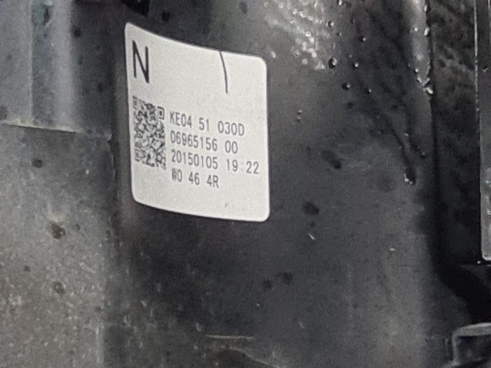 Mazda CX5 - KE 2012-Present