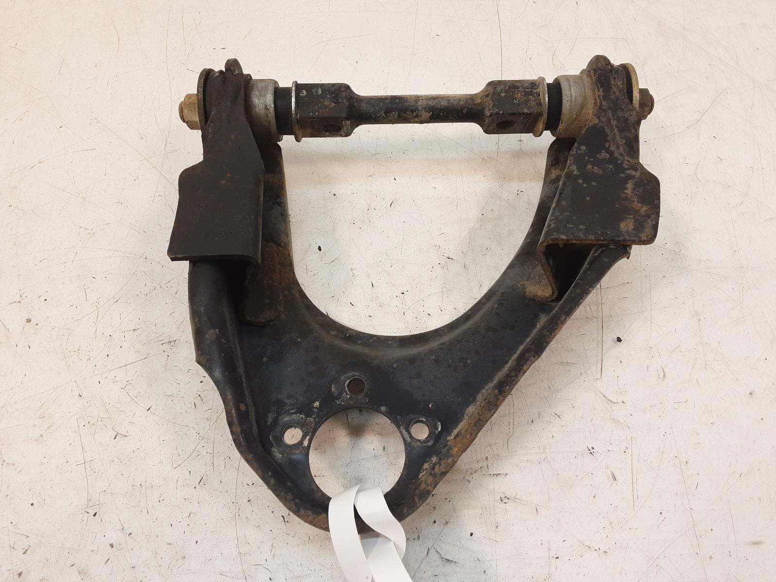 Right_Front_Upper_Control_Arm