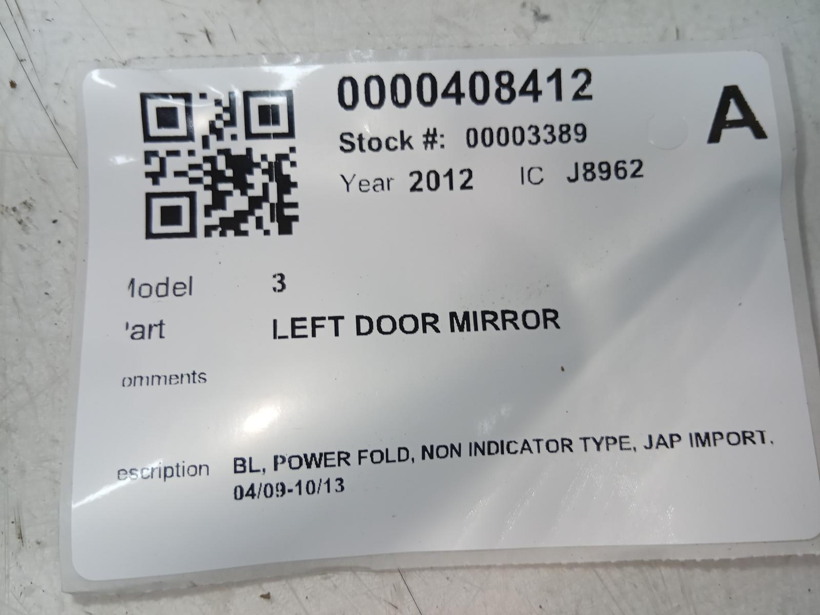 Left_Door_Mirror