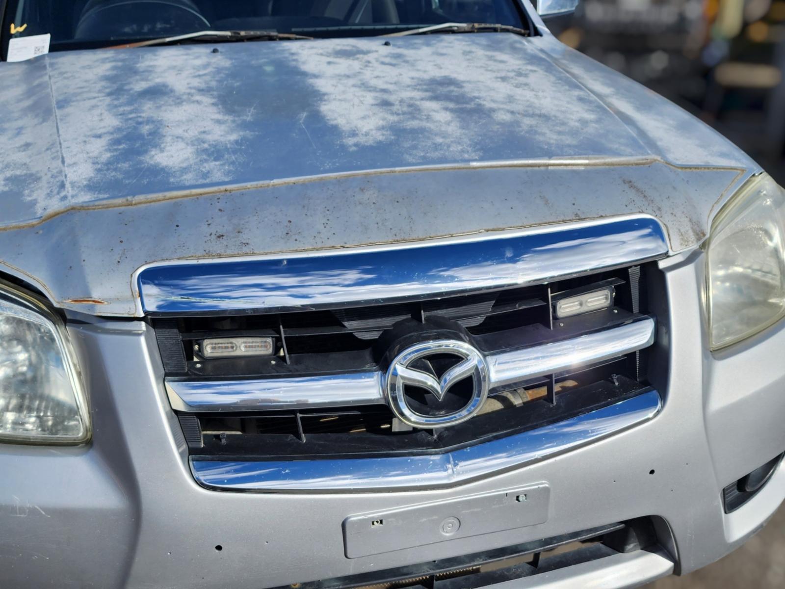 Grille