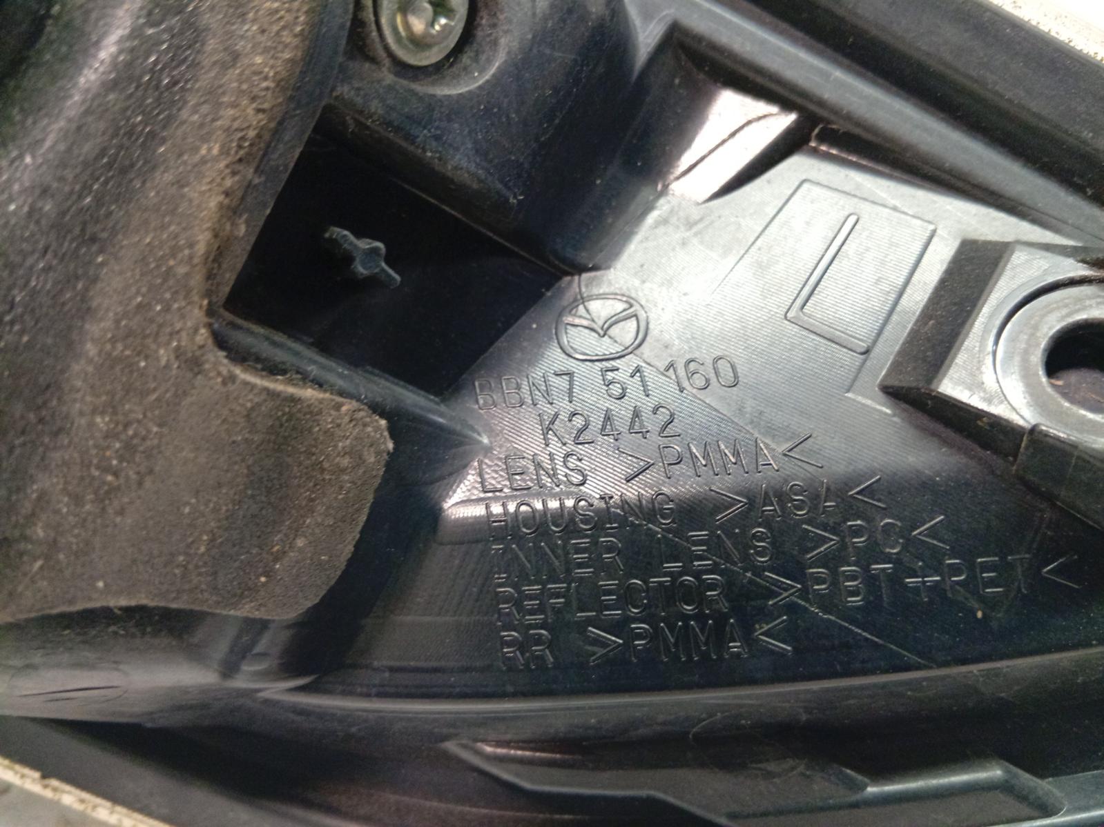 Left_Taillight