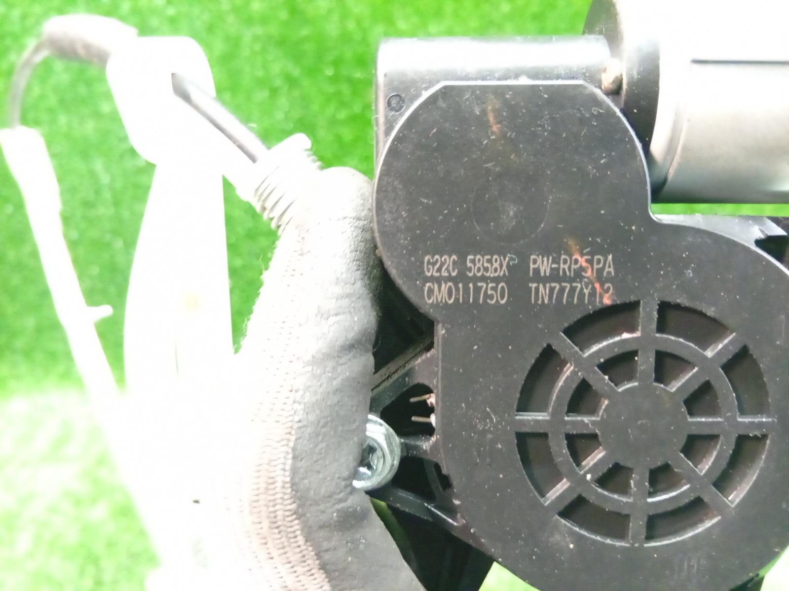 Right_Front_Window_Reg_Motor