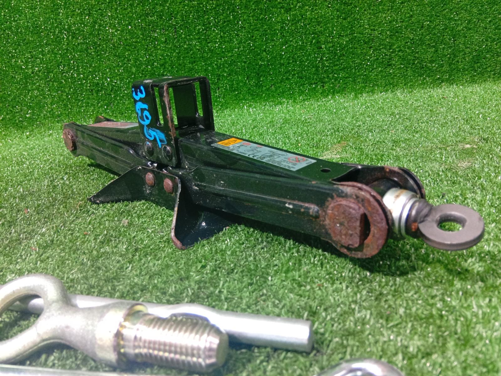 Jack Tool Kit