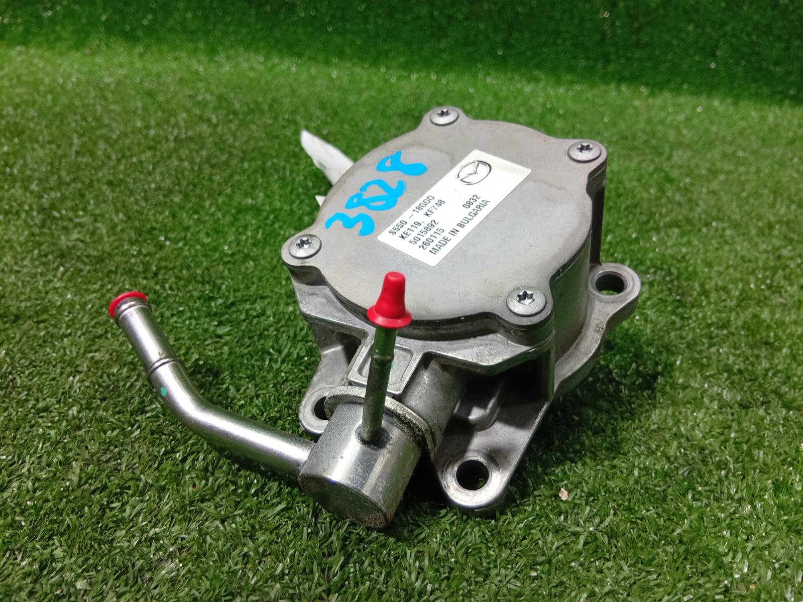 Vacuum Air Pump
