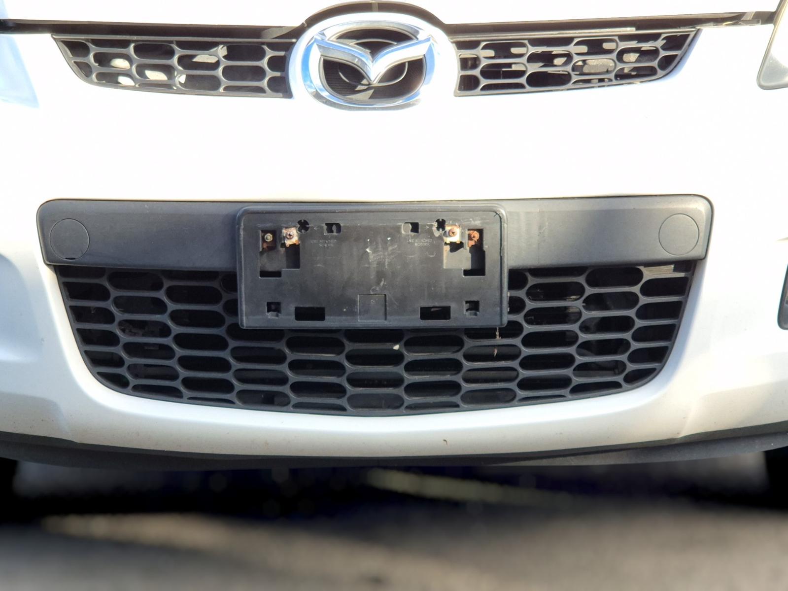 Grille
