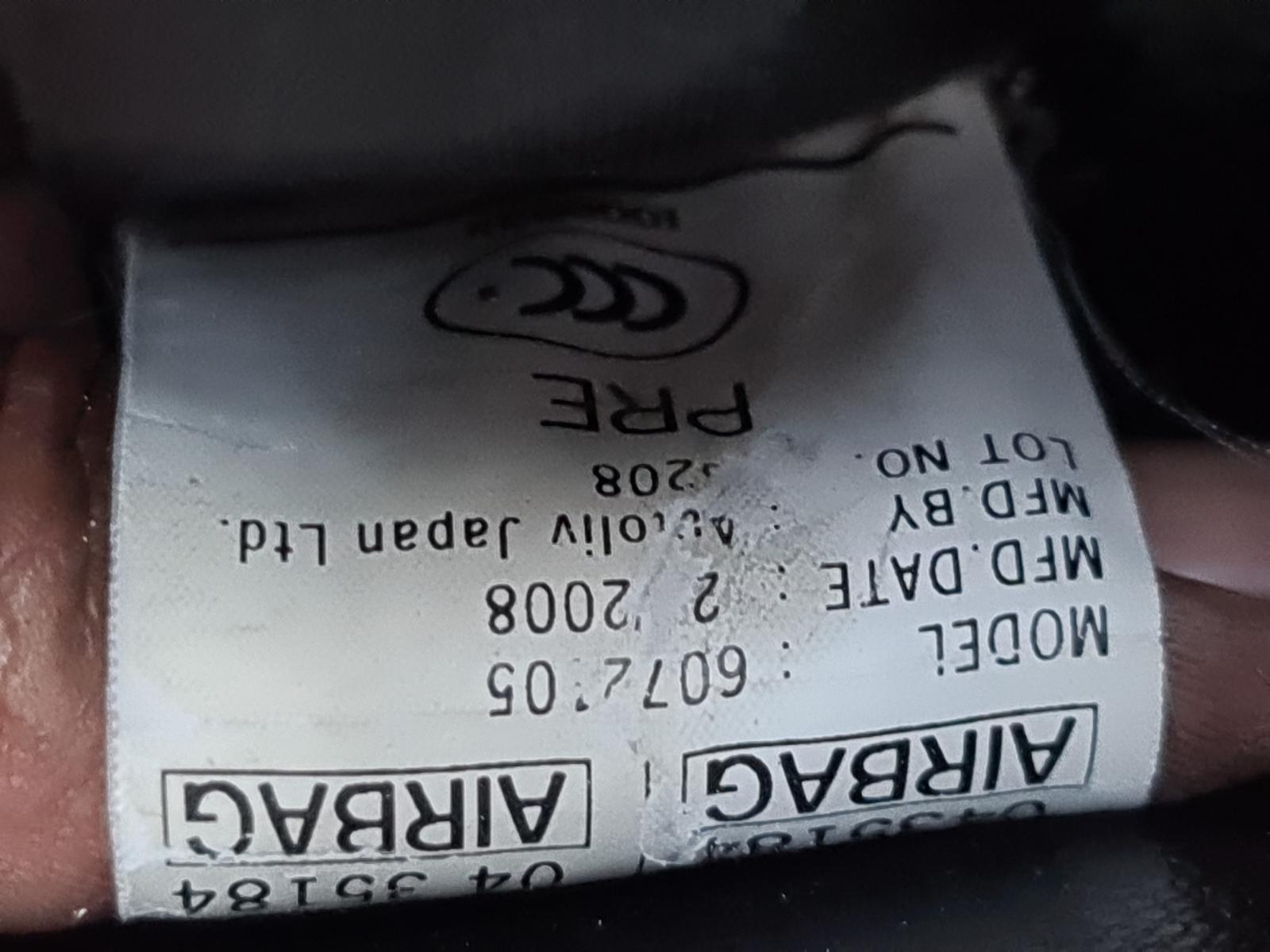 Mazda Axela - BK 2003-2009