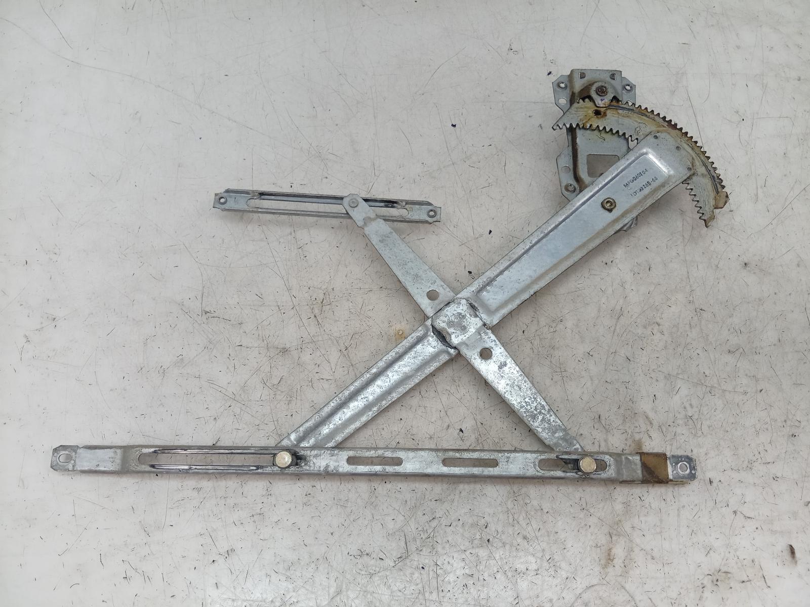 Right_Front_Window_Reg_Motor