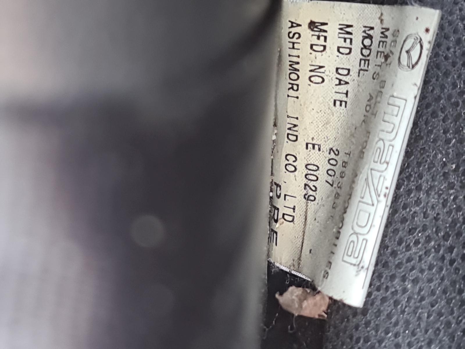 Mazda Demio - DE 2007-2014