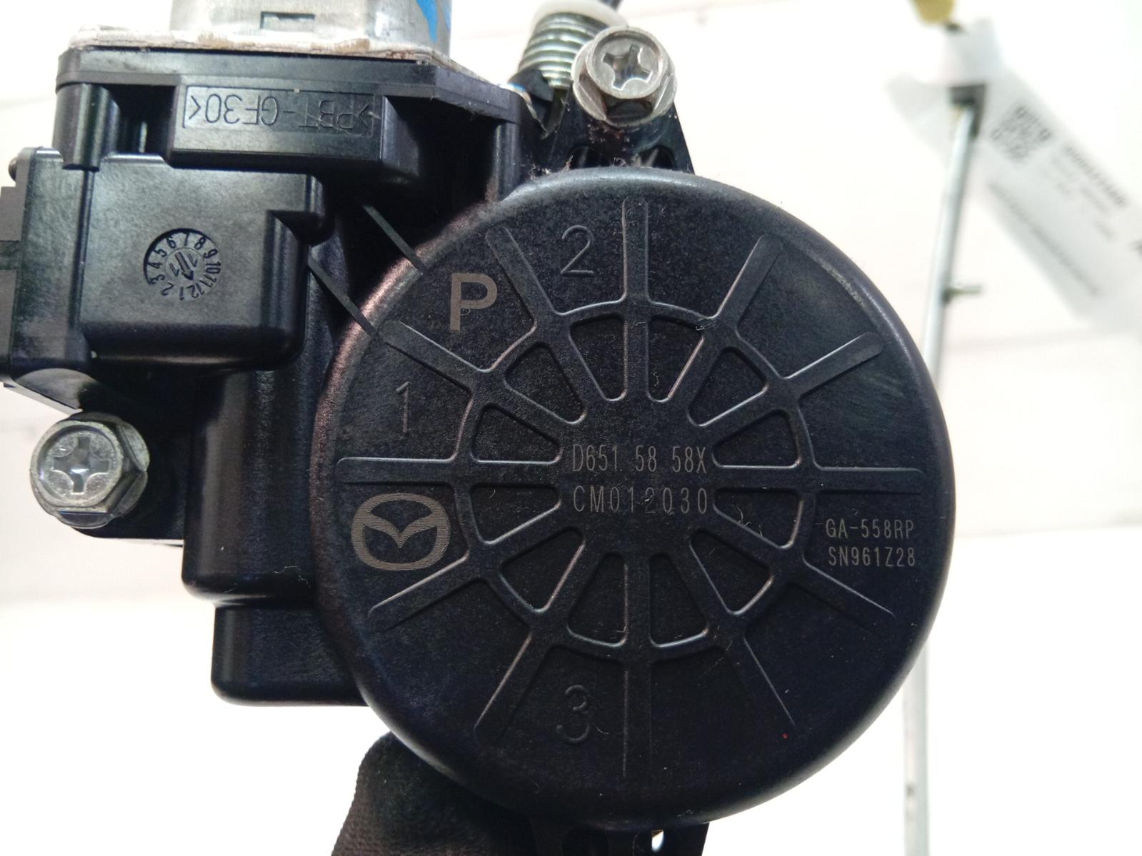 Right_Front_Window_Reg_Motor