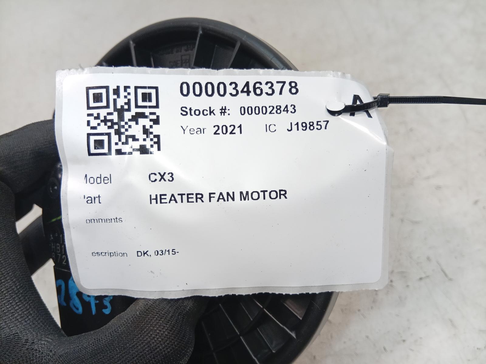 Heater_Fan_Motor