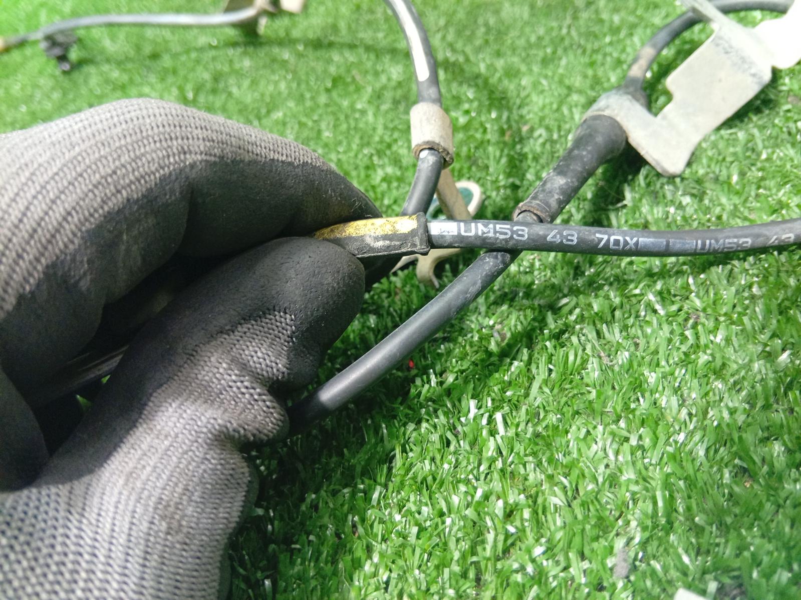 Abs Sensor
