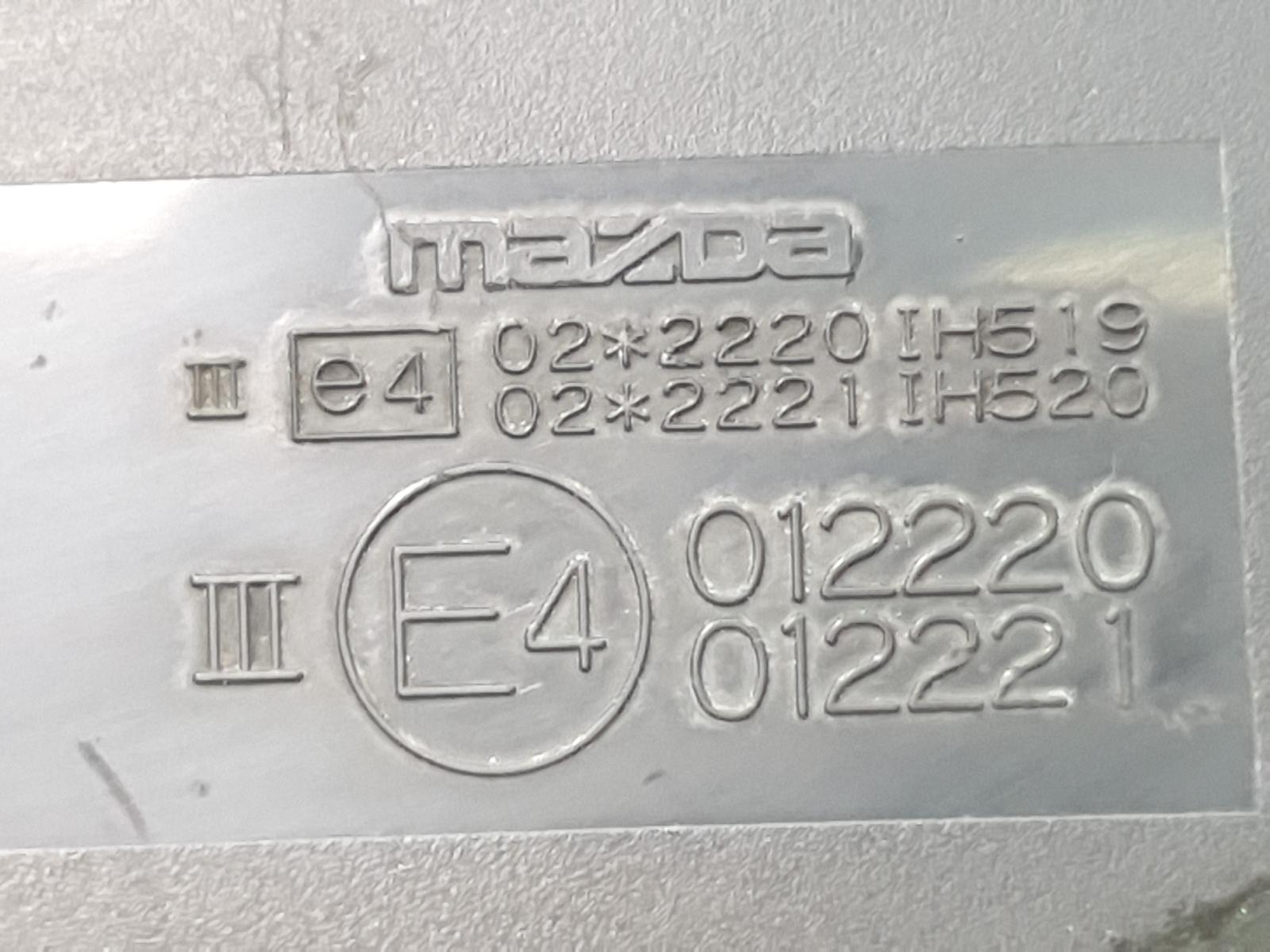 Right_Door_Mirror