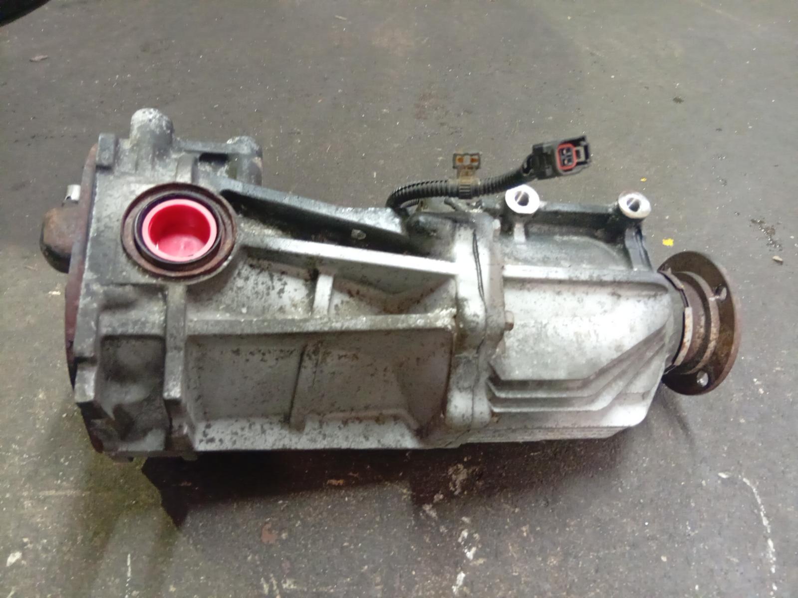 Differential_Centre