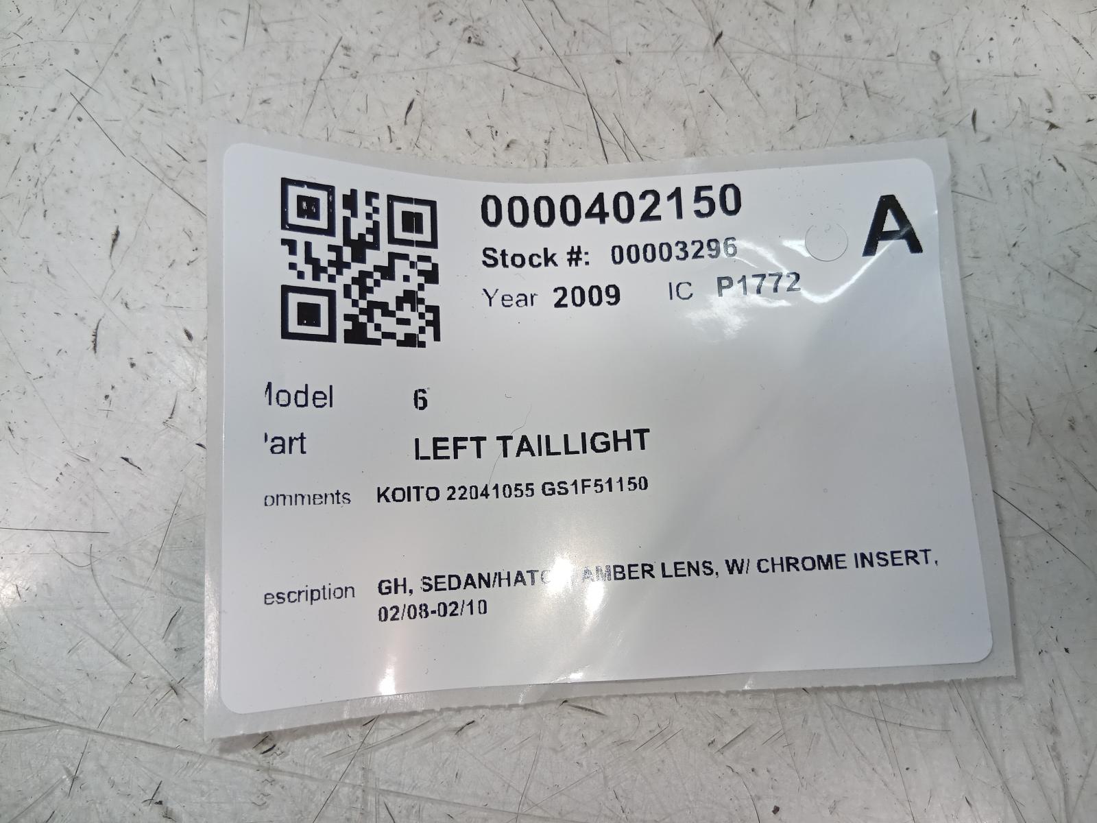 Left_Taillight