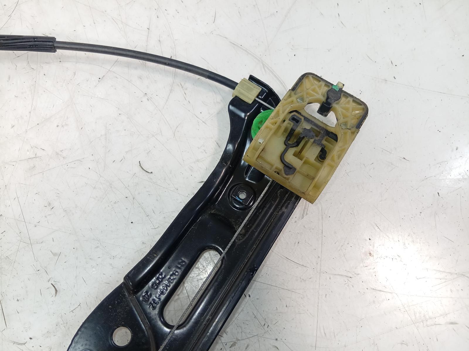 Left_Front_Window_Reg_Motor