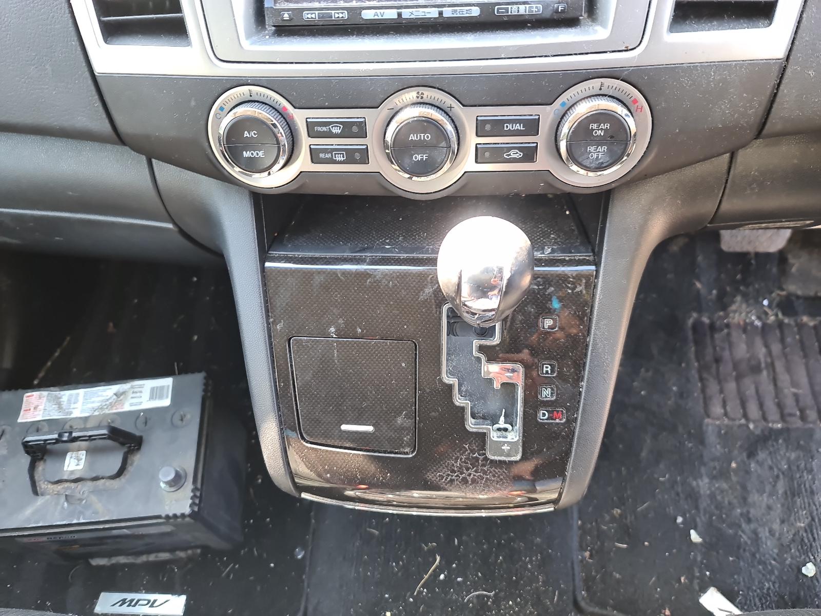 Mazda MPV - LY3P 2007-Present