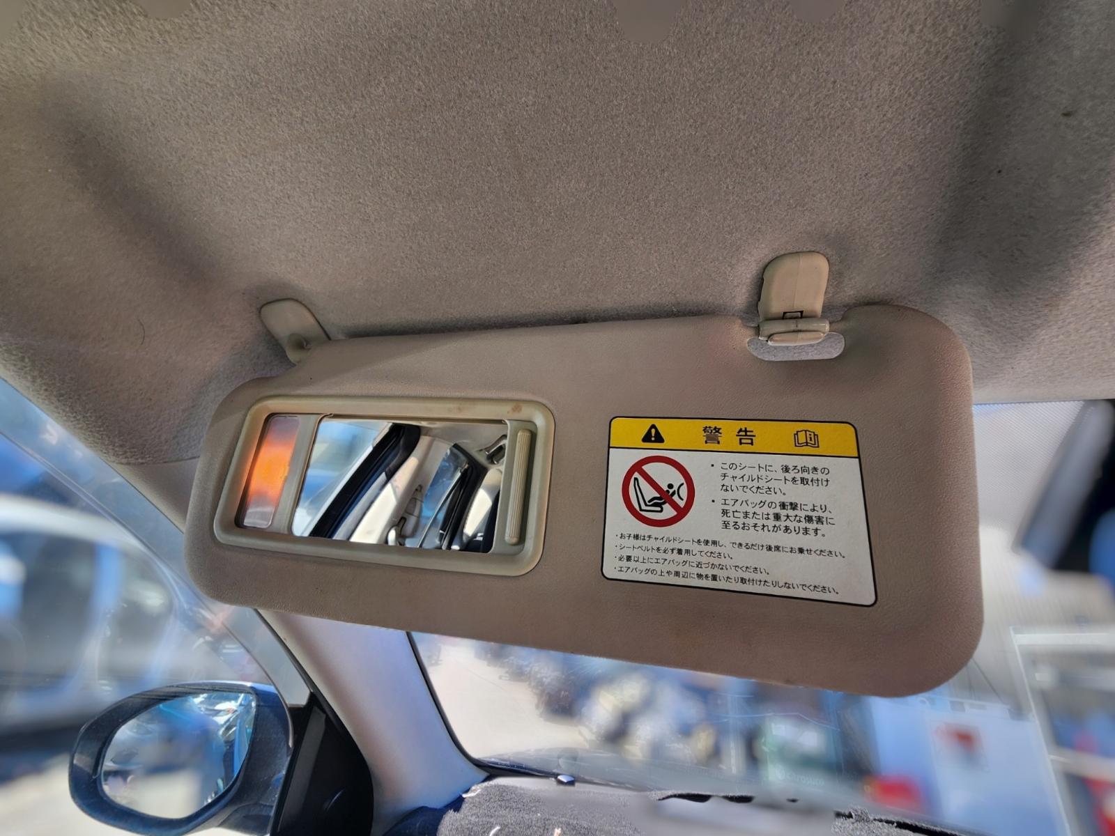 Sunvisor