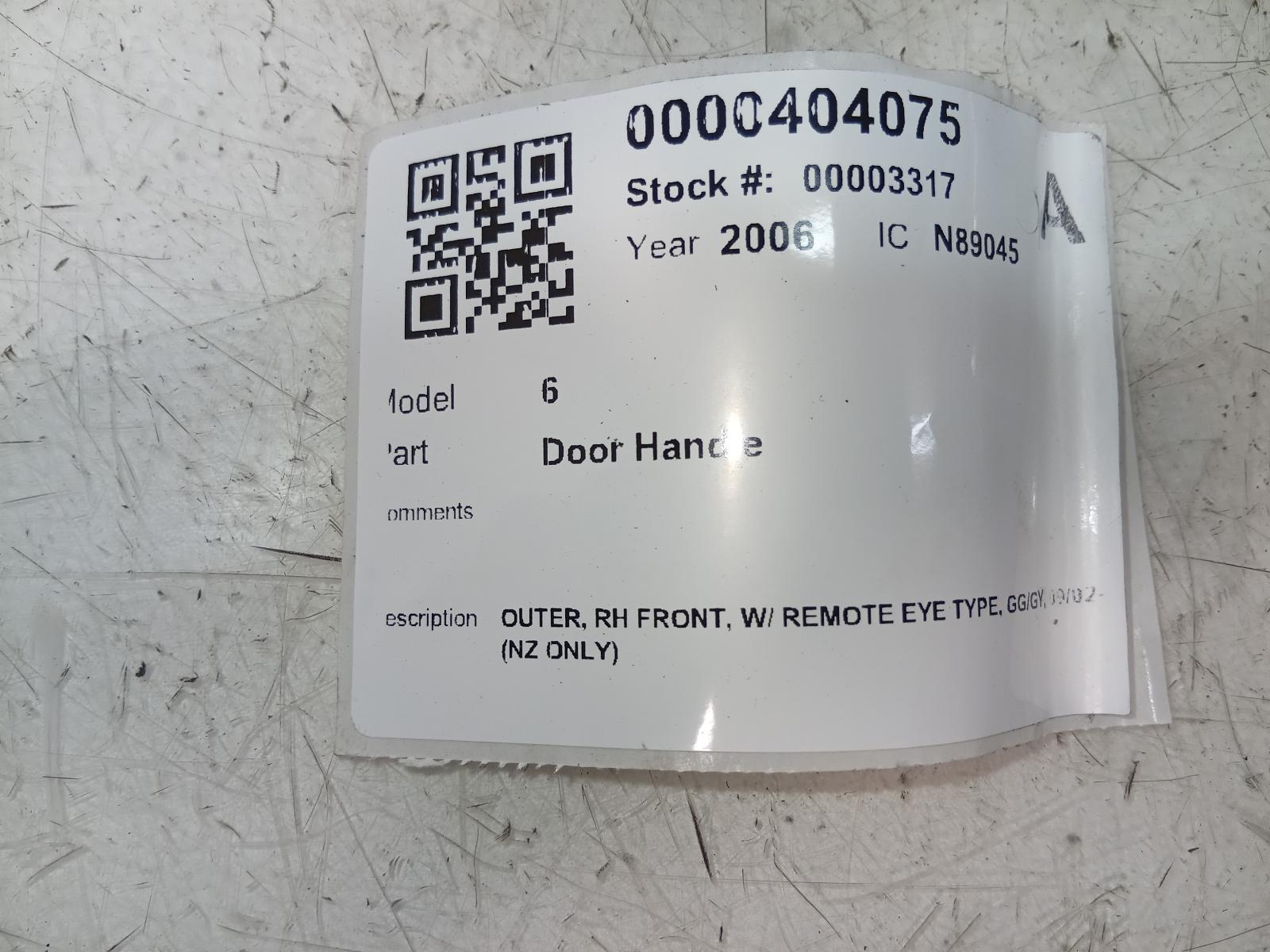 Door_Handle