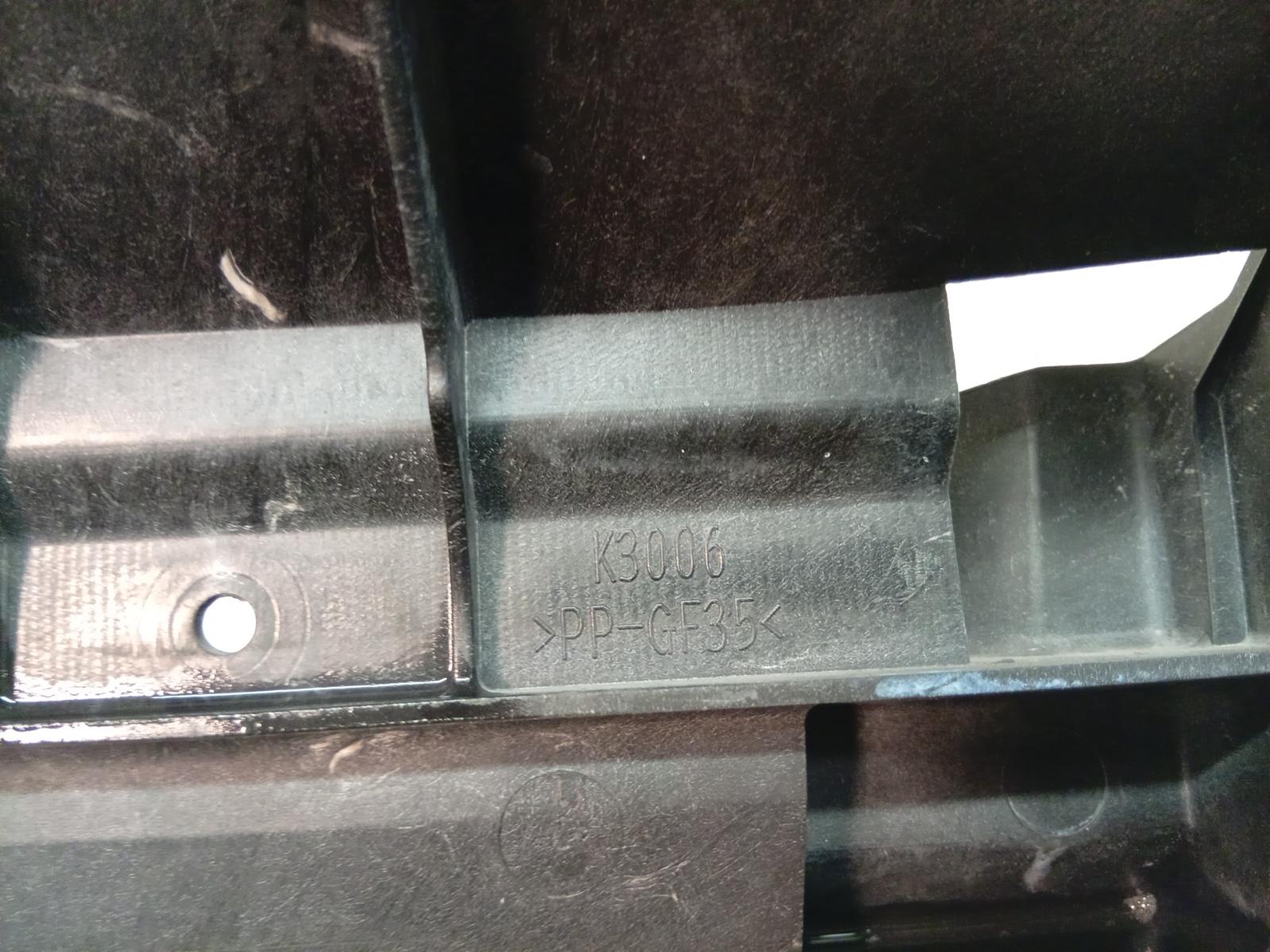 Radiator_Support