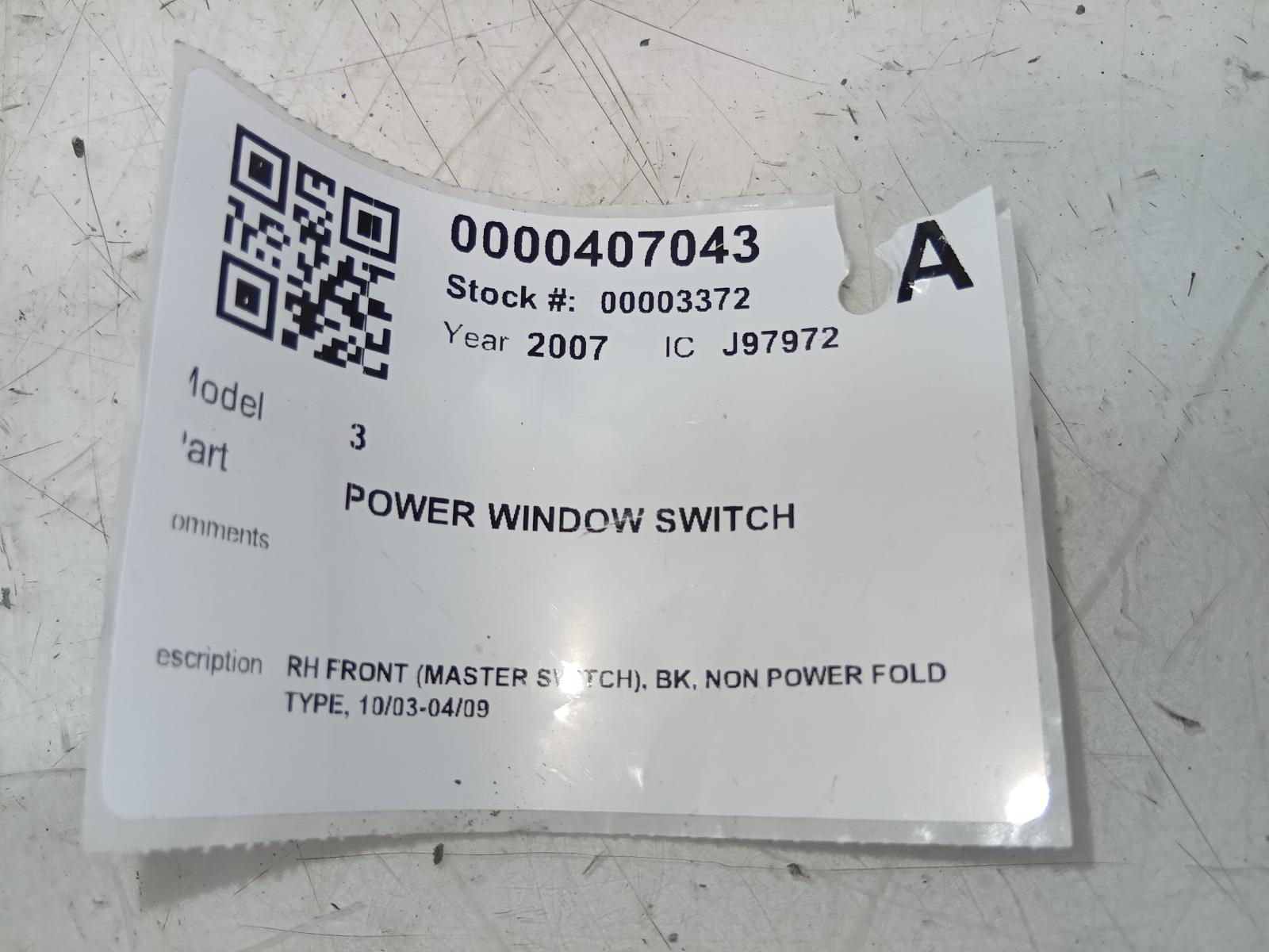Pwr_Dr_Wind_Switch