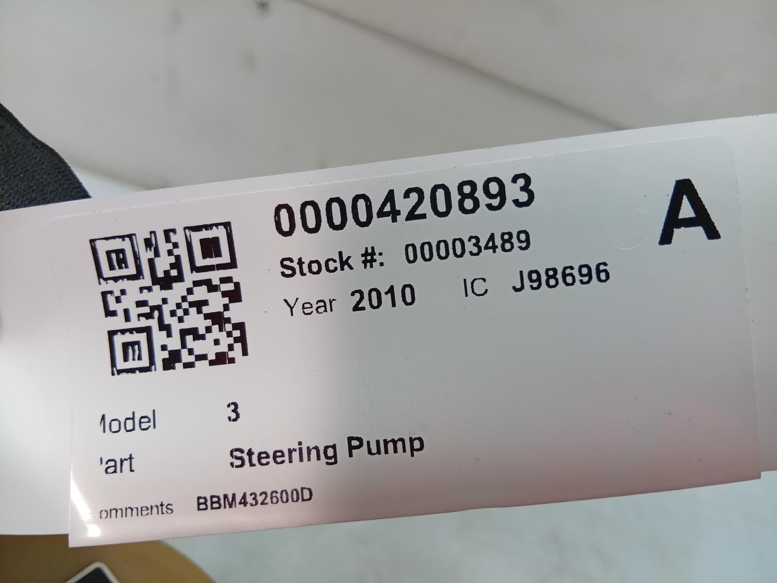 Steering_Pump