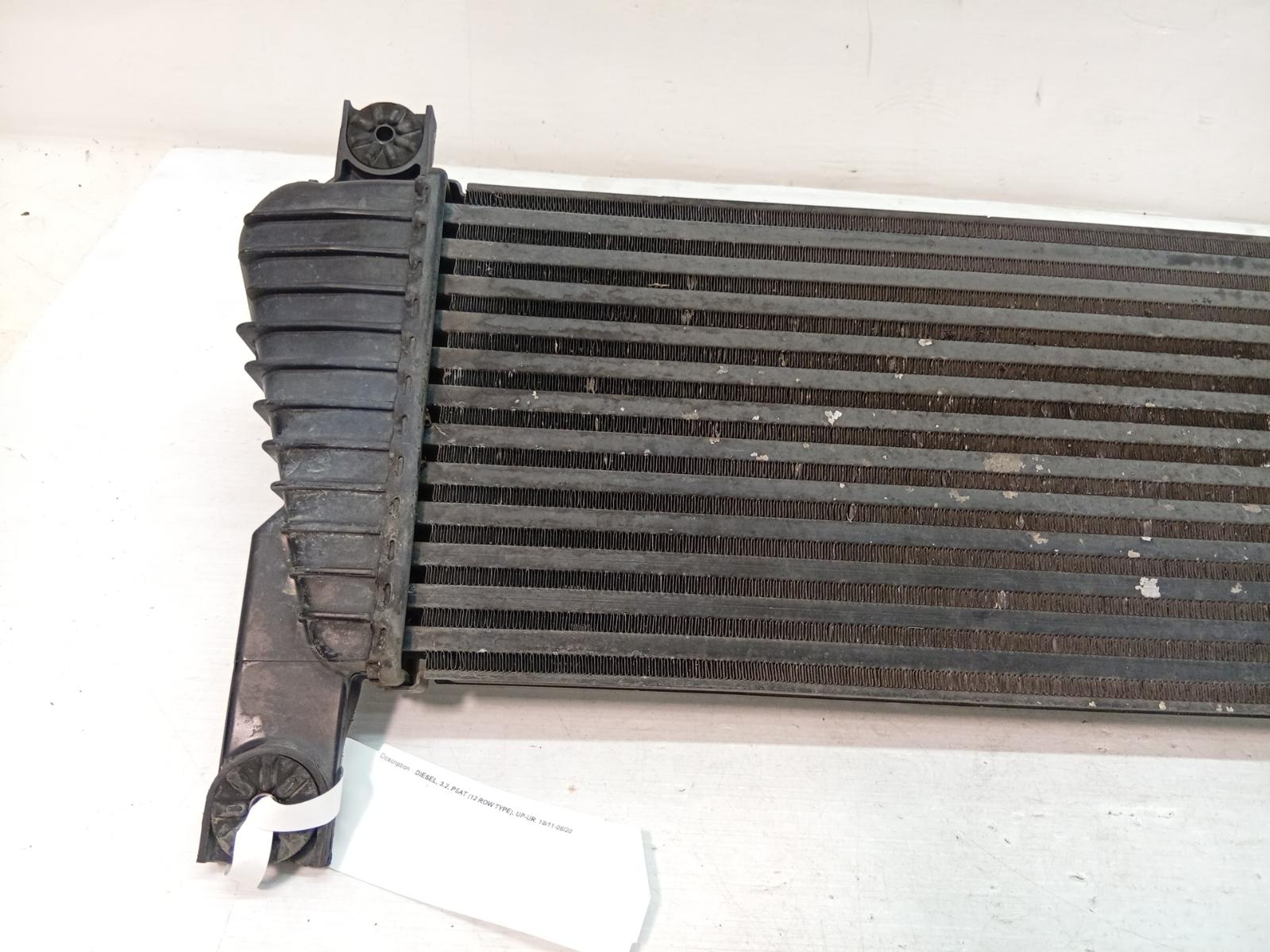 Intercooler
