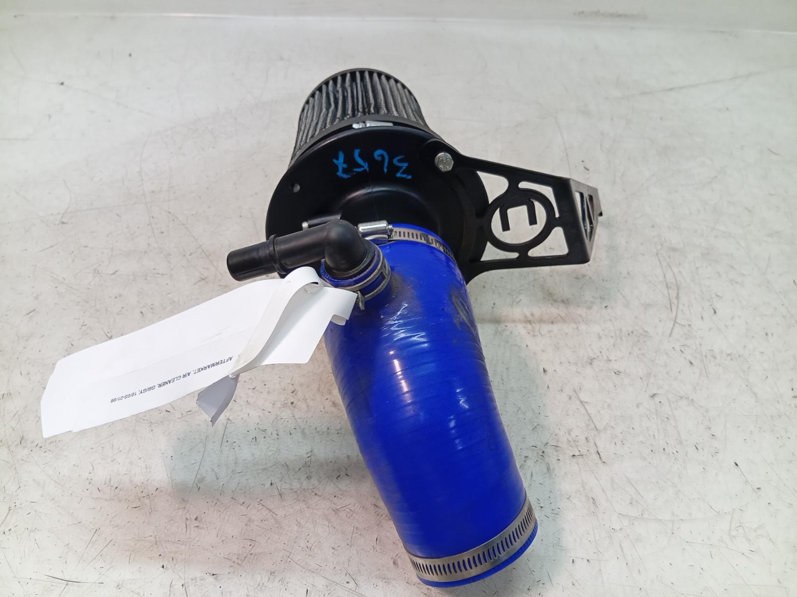 Air_Cleaner_Box