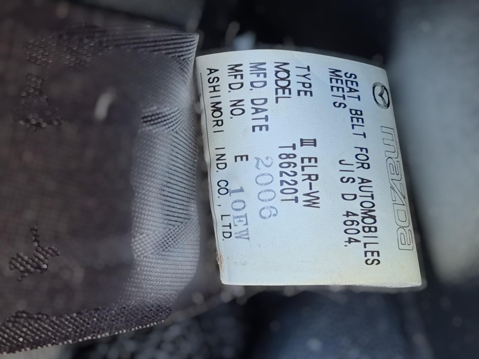 Mazda MPV - LY 2006-2016