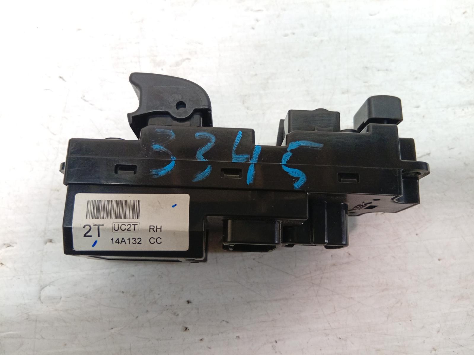 Pwr_Dr_Wind_Switch