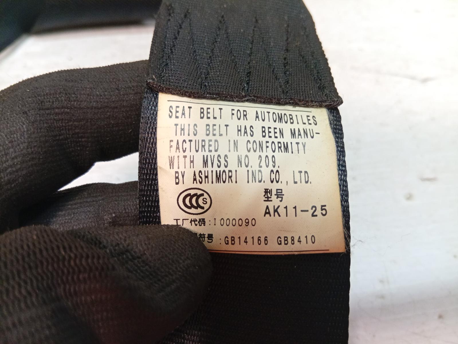 Seat_Belt_Stalk