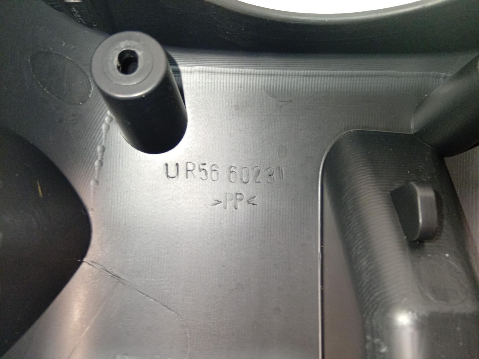 Steering_Column_Shro