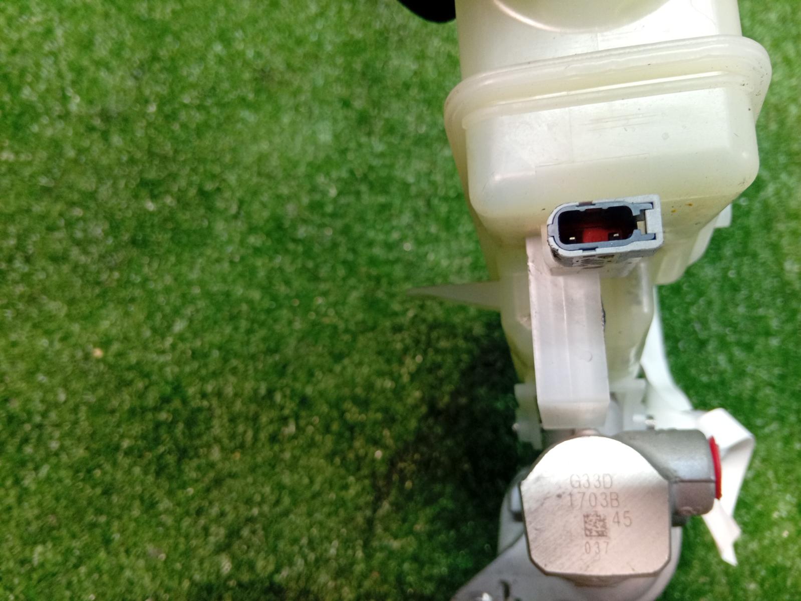 Master Cylinder