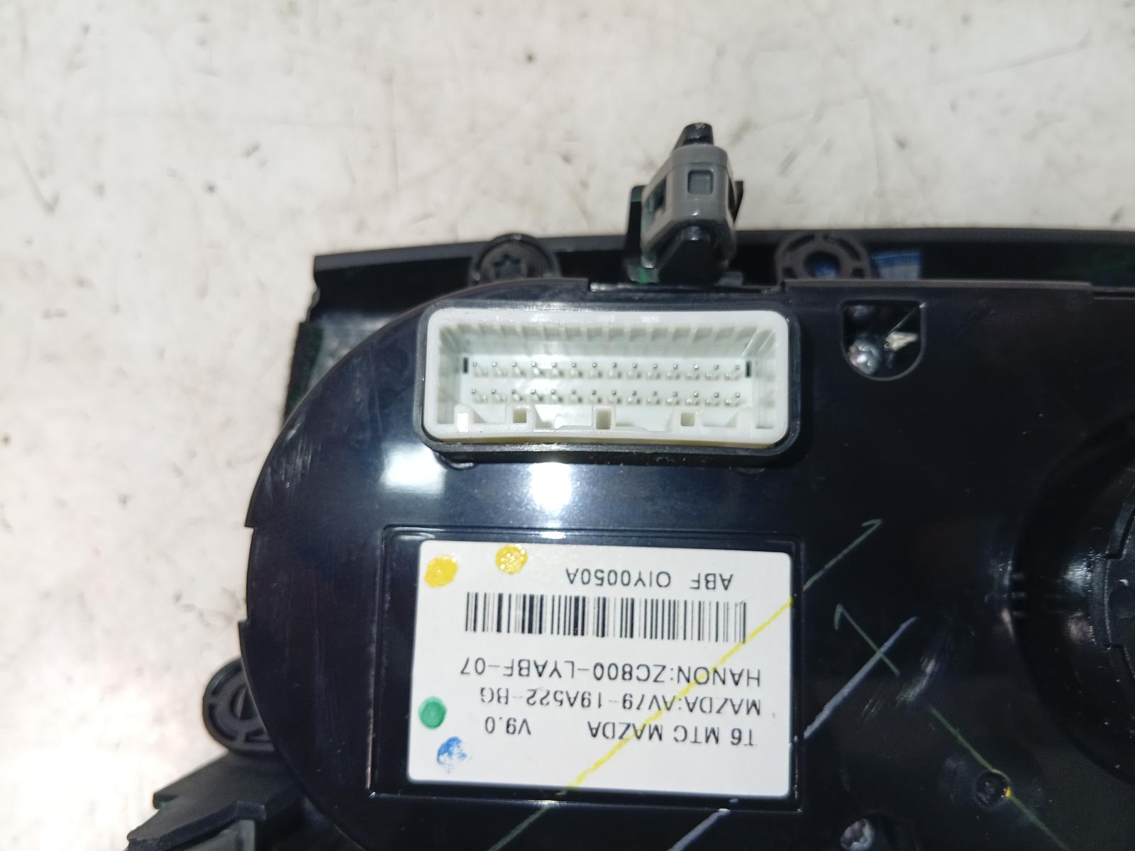 Heater_Ac_Controls