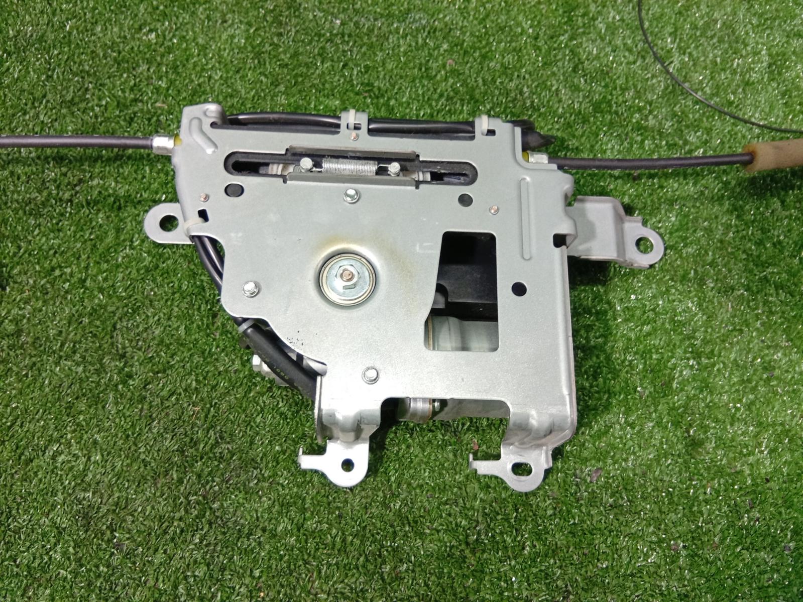 Door Boot Gate Lock