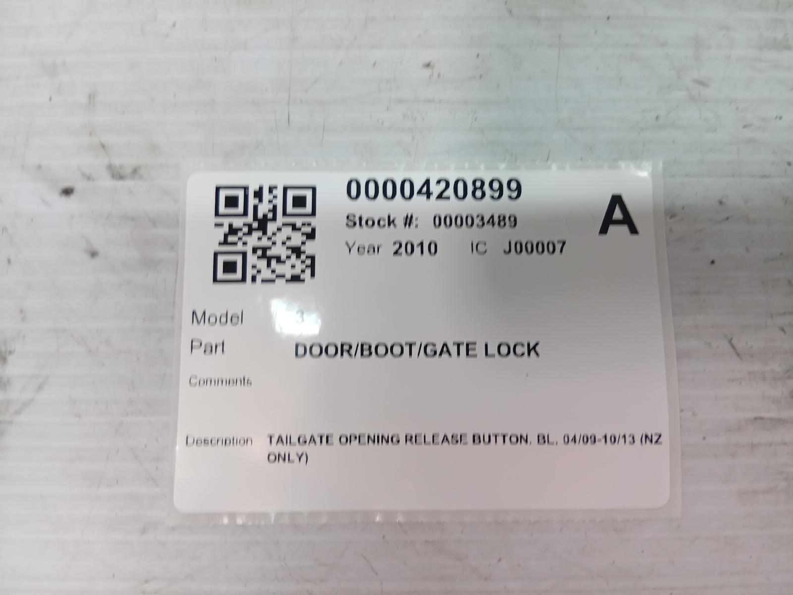 Door_Boot_Gate_Lock