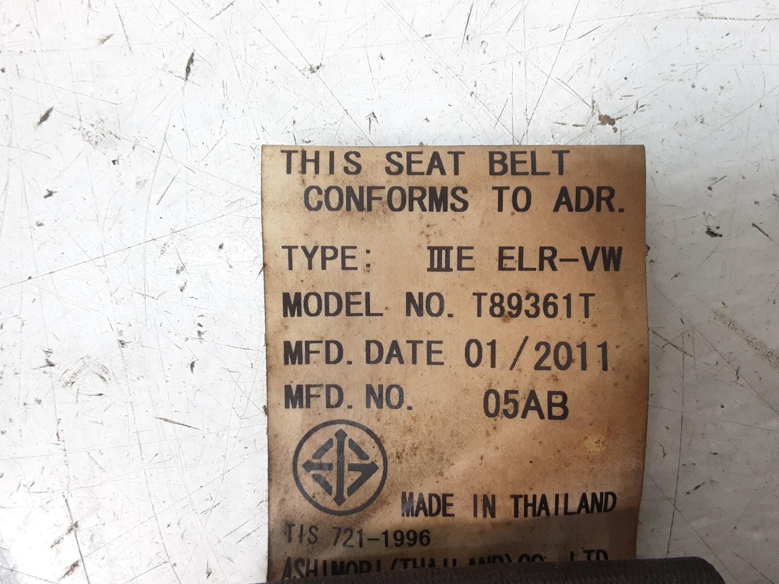 Seat_Belt_Stalk