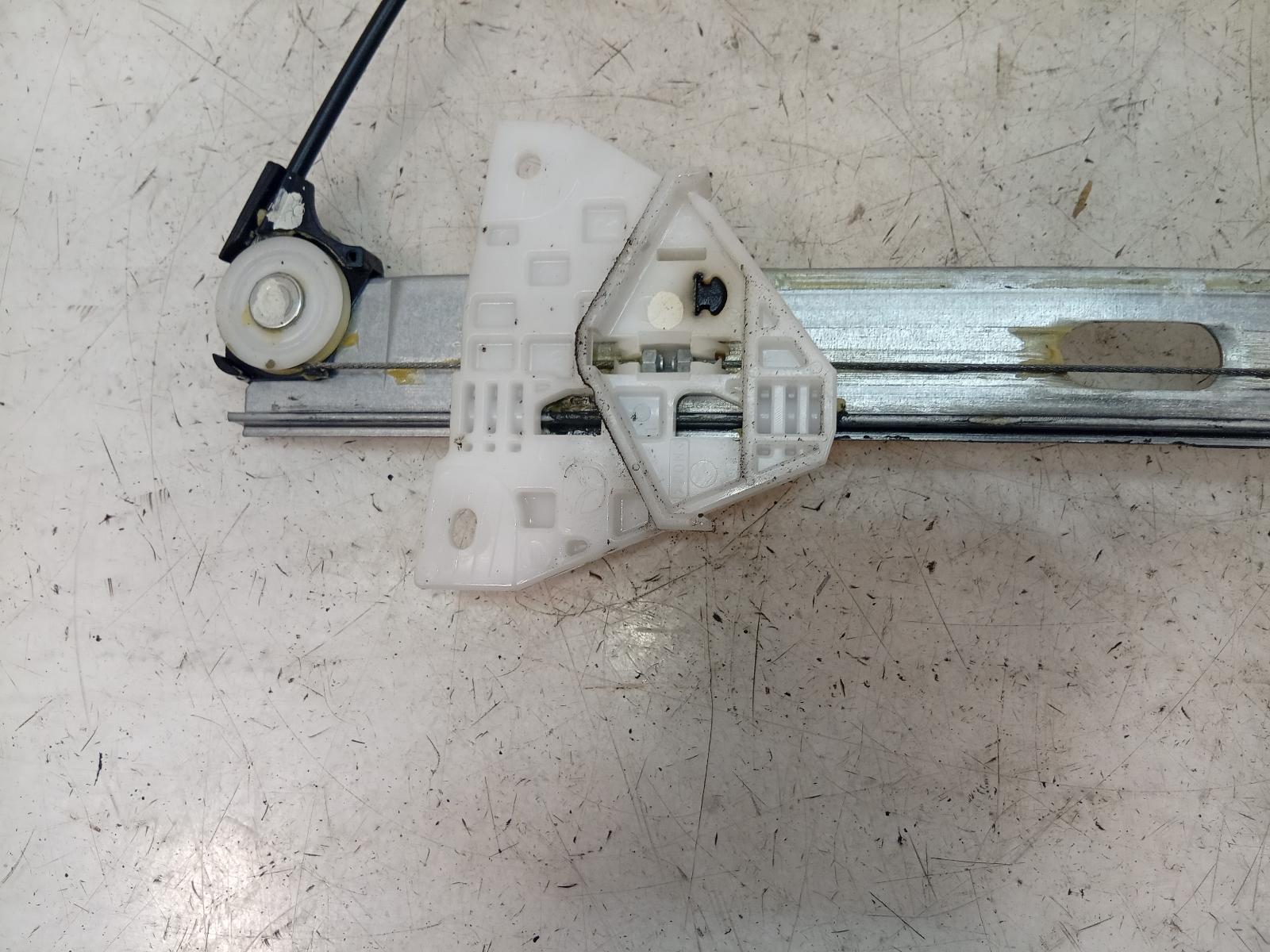 Right_Front_Window_Reg_Motor