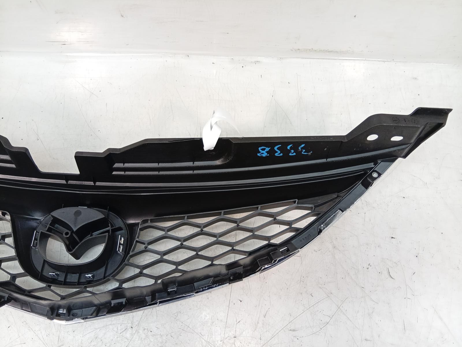 Grille