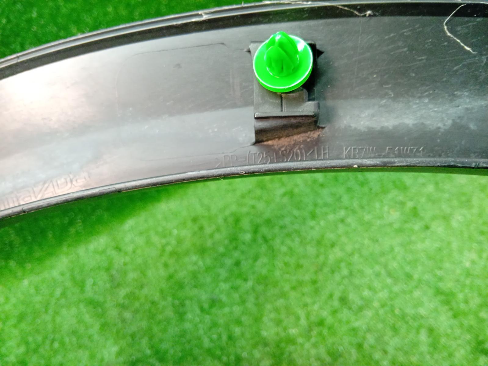 Wheel Arch Flare
