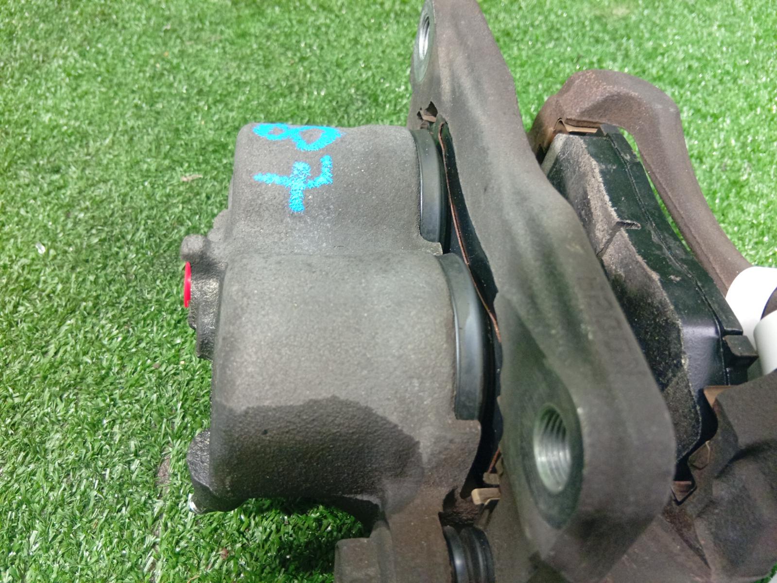 Caliper