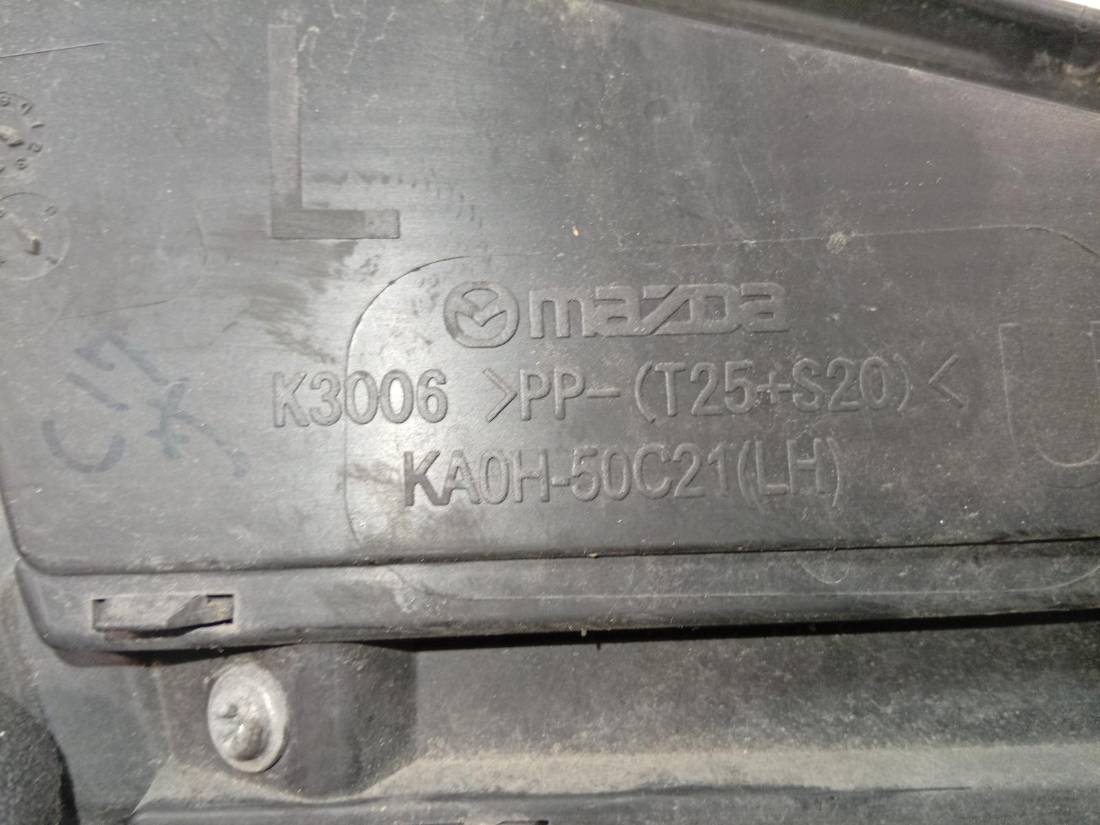 Left_Indicator_Fog_Side