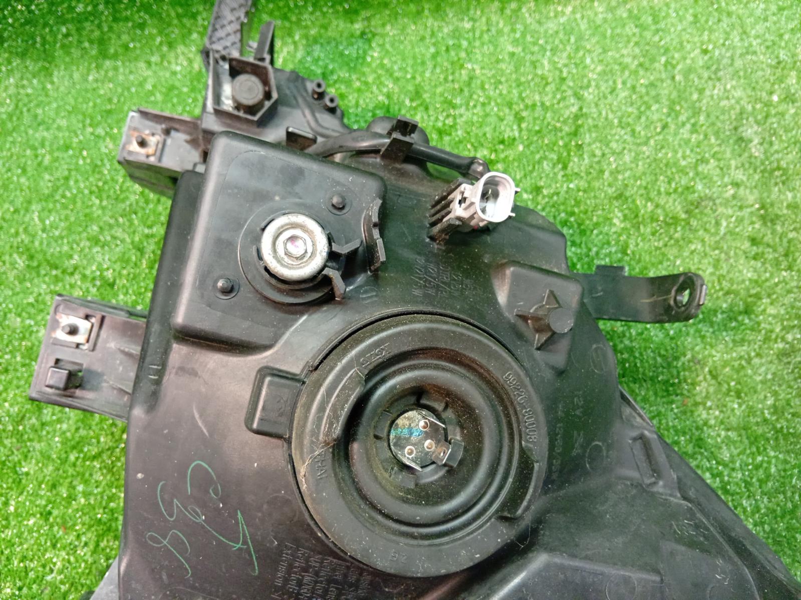 Right Headlamp