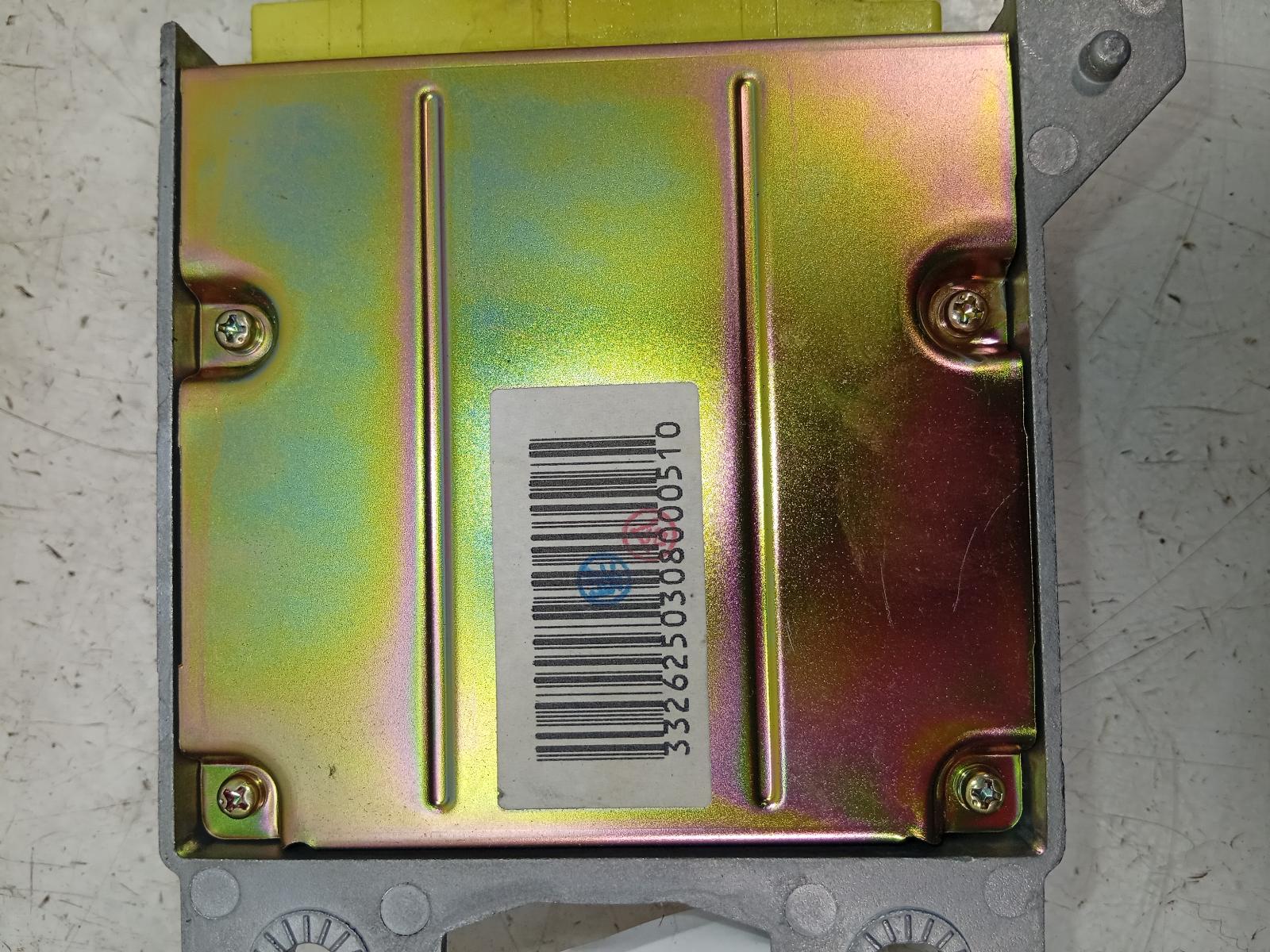 Airbag_Module_Sensor