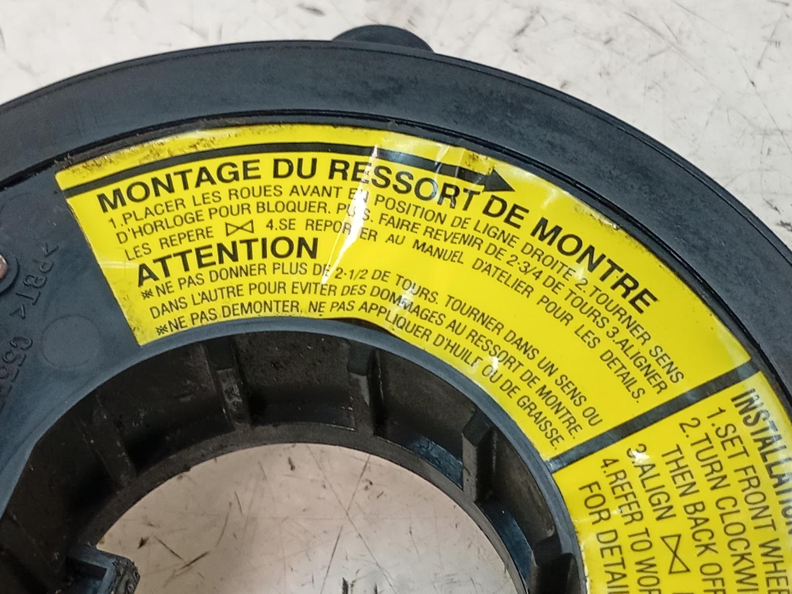 Airbag_Module_Sensor